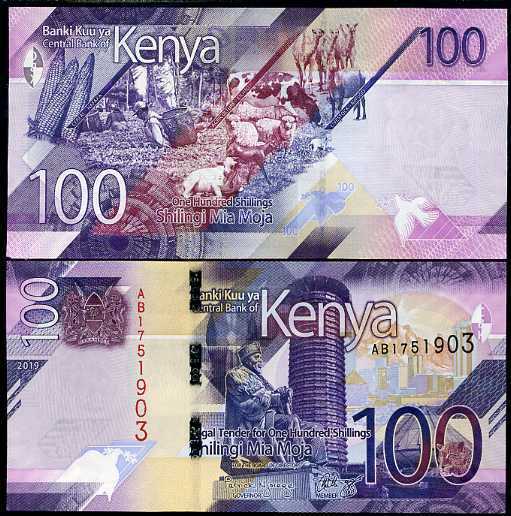 Kenya 100 Shillings 2019 P 53 UNC