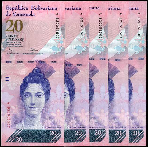 Venezuela 20 Bolivares 2014 P 91g UNC Lot 5 Pcs