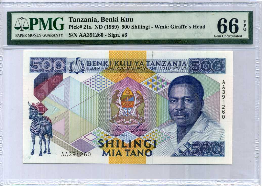 Tanzania 500 Shilling ND 1989 P 21 SIGN # 3 AA Gem UNC PMG 66 EPQ