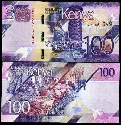 Kenya 100 Shillings 2019 P 53 REPLACEMENT ZZ UNC
