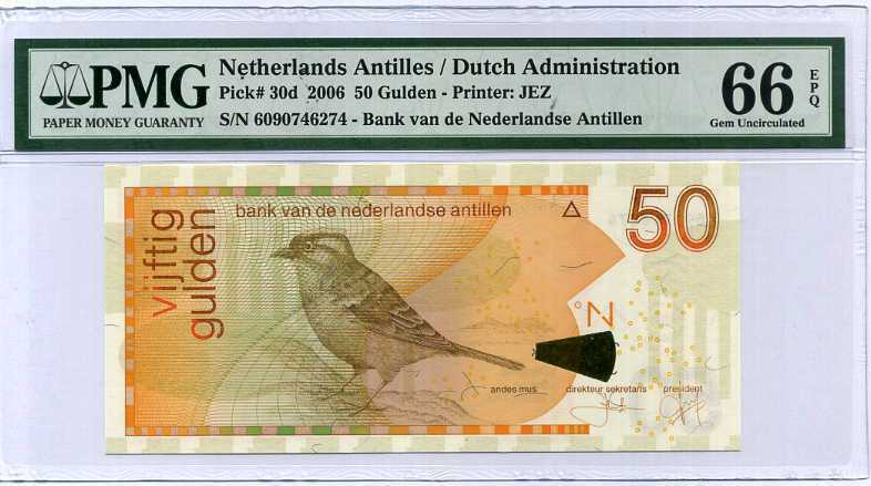 Netherlands Antilles 50 Gulden 2006 P 30 d Gem UNC PMG 66 EPQ