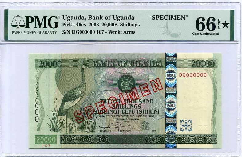 UGANDA 20000 SHILLINGS 2008 P 46 CS SPECIMEN GEM UNC PMG 66 EPQ EXTRA STAR