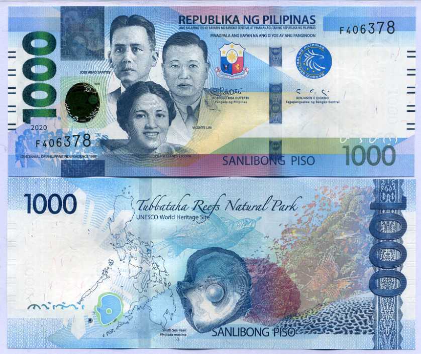 Philippines 1000 Pesos 2020 P 228 UNC with Blind Mark