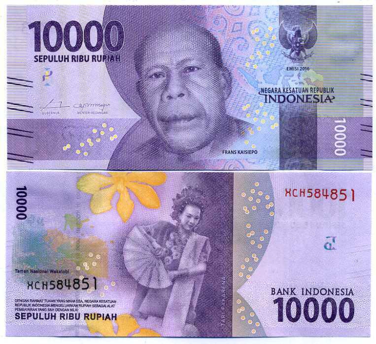 Indonesia 10000 Rupiah 2016/2017 P 157 REPLACEMENT XCH PREFIX UNC