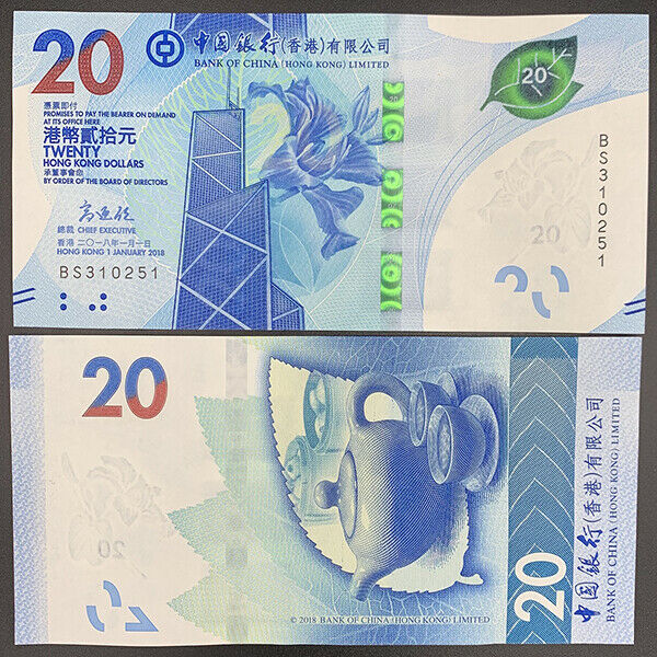 Hong Kong 20 Dollars 2018/2020 P 348 BOC UNC