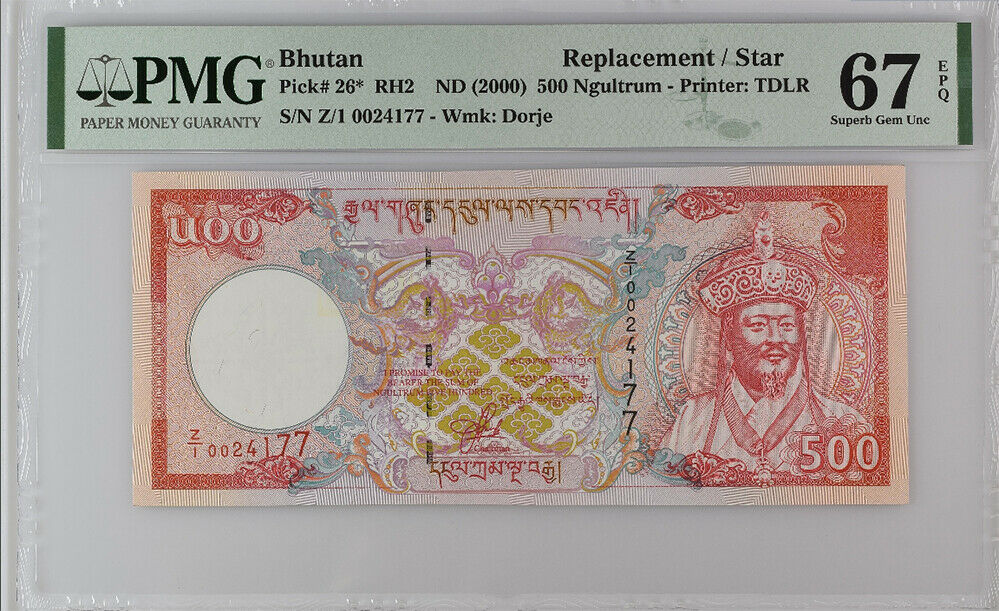 Bhutan 500 Ngultrum ND 2000 P 26* Replacement Superb Gem UNC PMG 67 EPQ Top