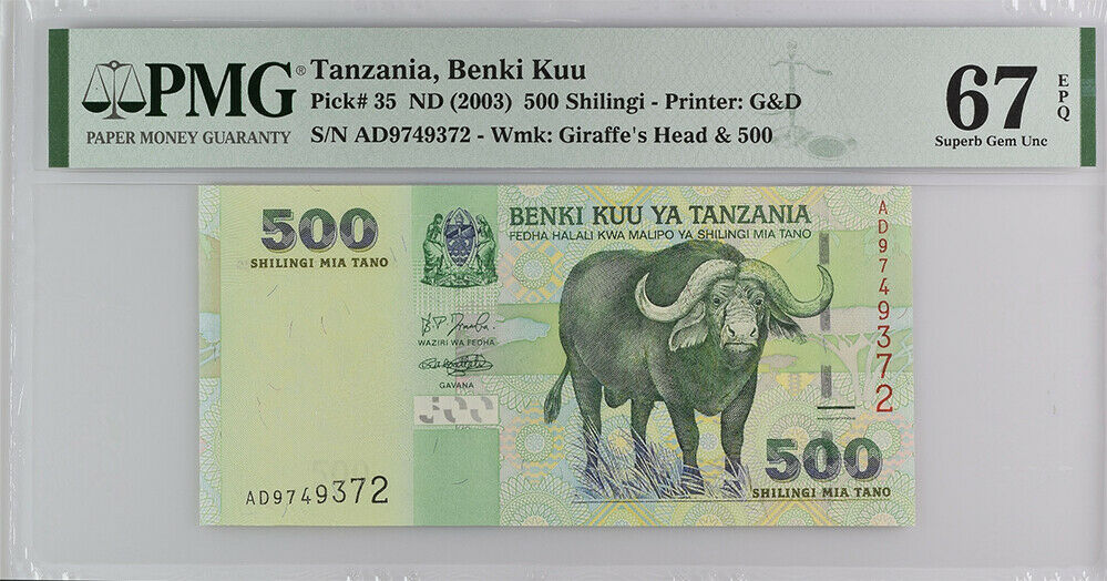 Tanzania 500 Shilingi ND 2003 P 35 Superb Gem UNC PMG 67 EPQ High