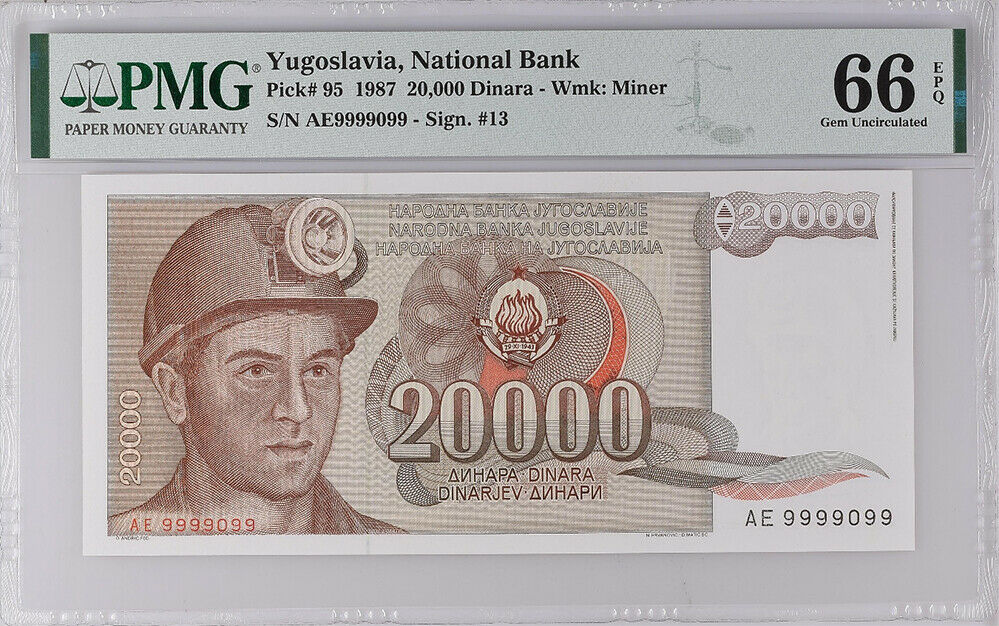 Yugoslavia 20000 Dinara 1987 P 95 Near solid 9999099 Gem UNC PMG 66 EPQ