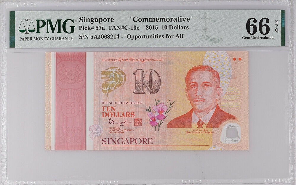 Singapore 10 Dollars 2015 P 57 a Gem UNC PMG 66 EPQ