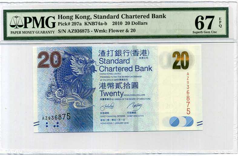 Hong Kong  20 Dollars 2010 SCB P 297 a Superb Gem UNC PMG 67 EPQ