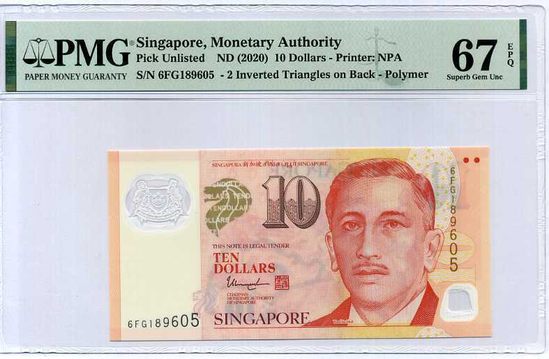 Singapore 10 Dollars ND 2020 P New Superb Gem UNC PMG 67 EPQ NEW LABEL