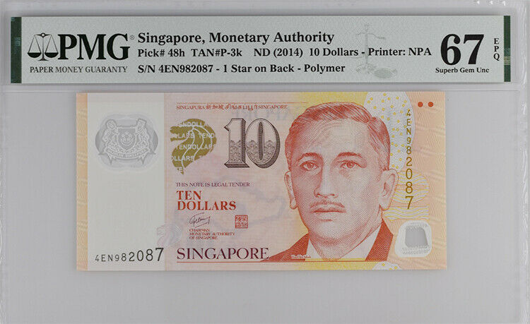 Singapore 10 Dollars 2014 P 48 h Superb Gem UNC PMG 67 EPQ New Label