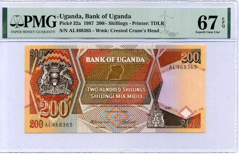 Uganda 200 Shillings 1987 P 32 a Superb Gem UNC PMG 67 EPQ TOP
