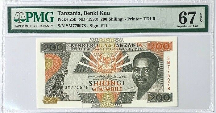 Tanzania 200 Shillingi ND 1993 P 25 b Sign #11 Superb Gem UNC PMG 67 EPQ HIGHEST