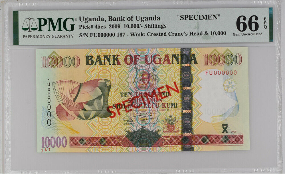 Uganda 10000 Shillings 2009 P 45 cs Specimen Gem UNC PMG 66 EPQ Top Pop