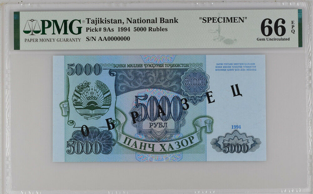 Tajikistan 5000 Rubles 1994 P 9As Specimen Gem UNC PMG 66 EPQ