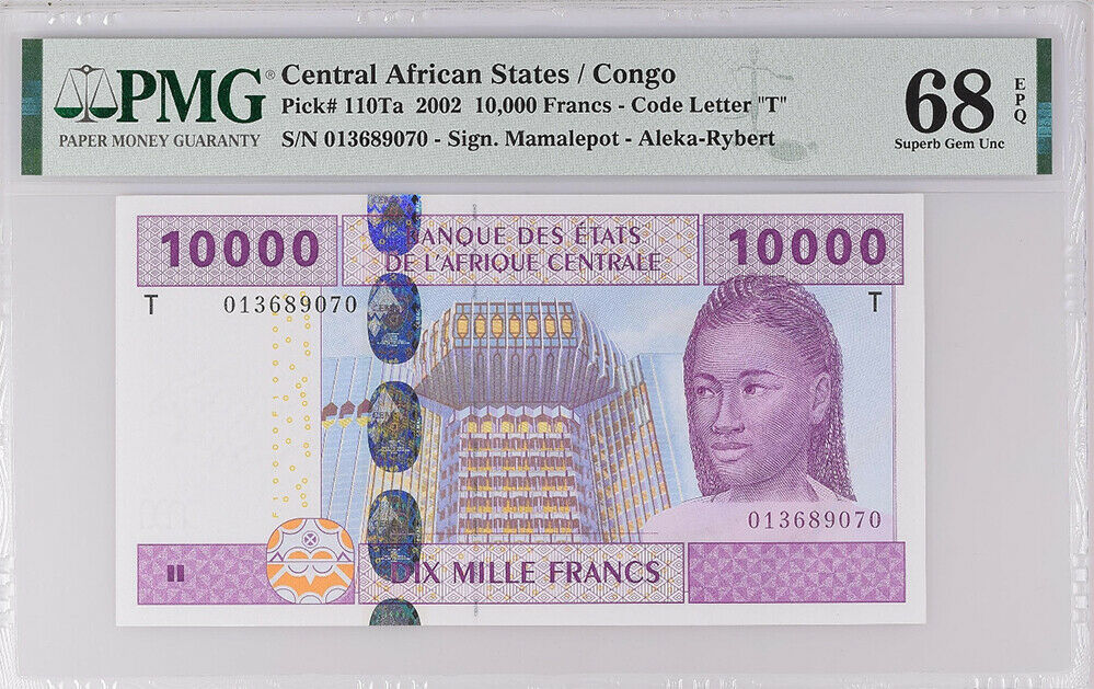 Central African States Congo 10000 FR. 2002 P 110Ta Superb Gem UNC PMG 68 EPQ