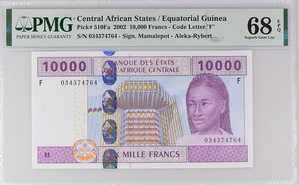 Central African States Guinea 10000 FR. 2002 P 510Fa Superb Gem UNC PMG 68 EPQ