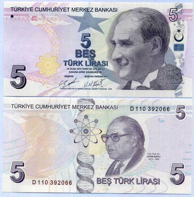 Turkey 5 Lira 2009 / 2020 P 222 D Prefix "D" UNC