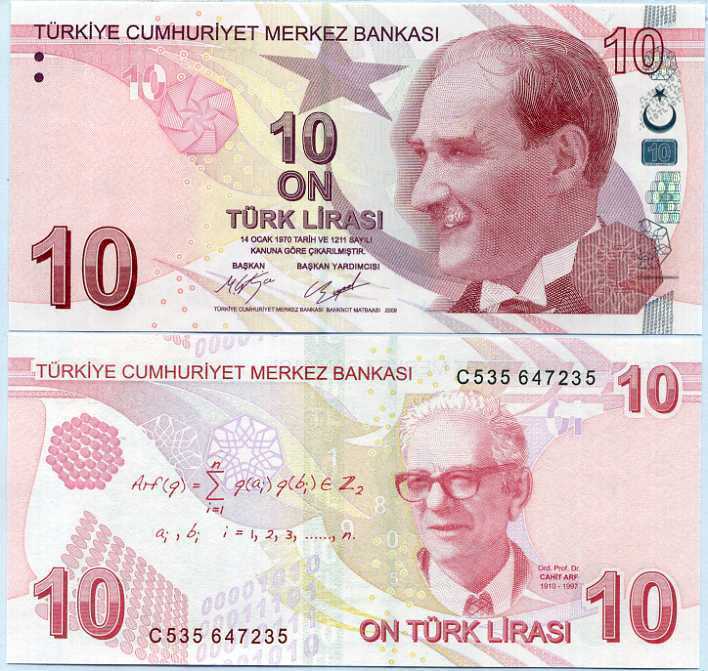 Turkey 10 Lira 2009 / 2020 P 223 C Prefix "C" UNC