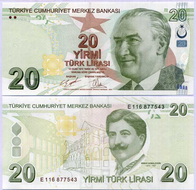 Turkey 20 Lira 2009 / 2020 P 224 D Prefix "E" UNC