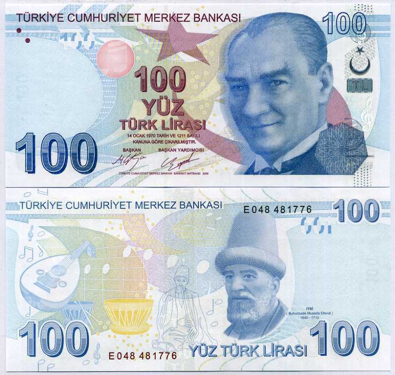 Turkey 100 Lira 2009 / 2017 P 226 C Prefix "E" UNC
