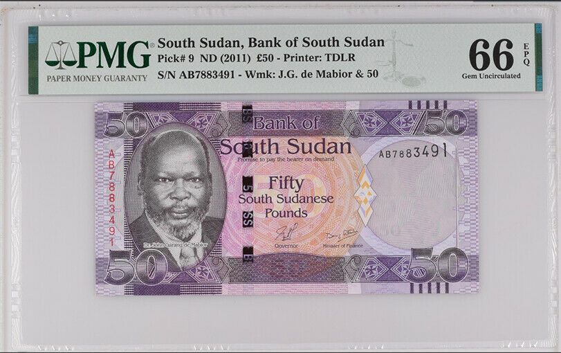 South Sudan 50 Pounds ND 2011 P 9 Gem UNC PMG 66 EPQ