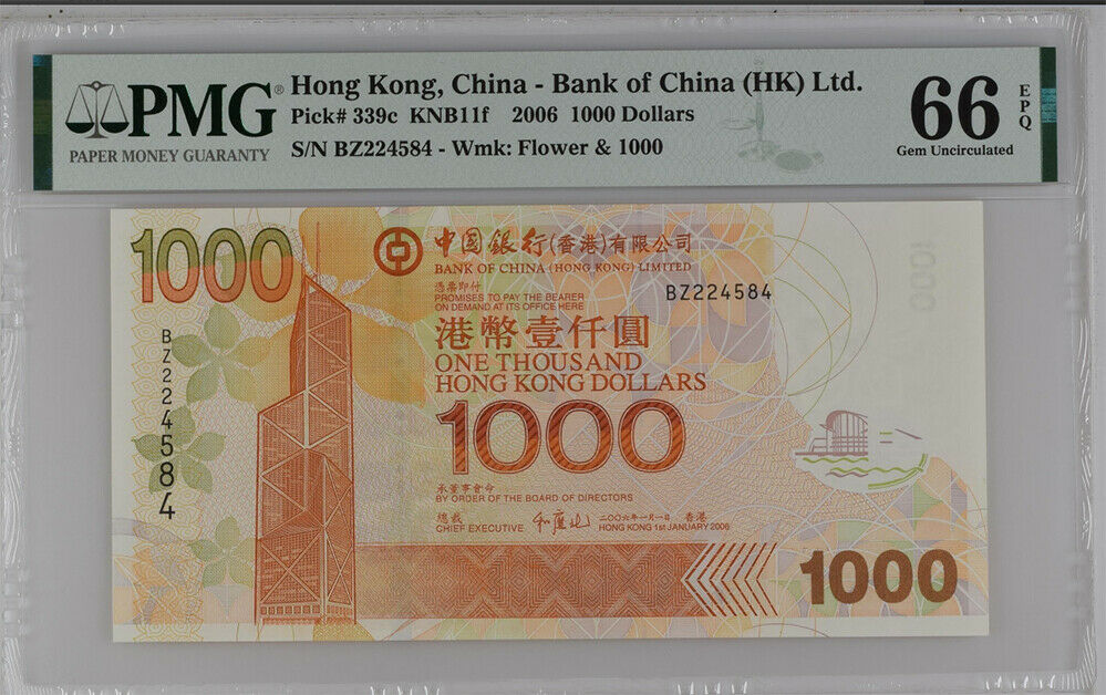 Hong Kong 1000 Dollars 2006 P 339 c BOC Gem UNC PMG 66 EPQ