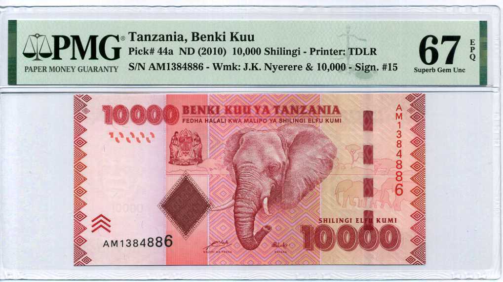 Tanzania 10000 Shilling ND 2010 P 44 a Superb Gem UNC PMG 67 EPQ