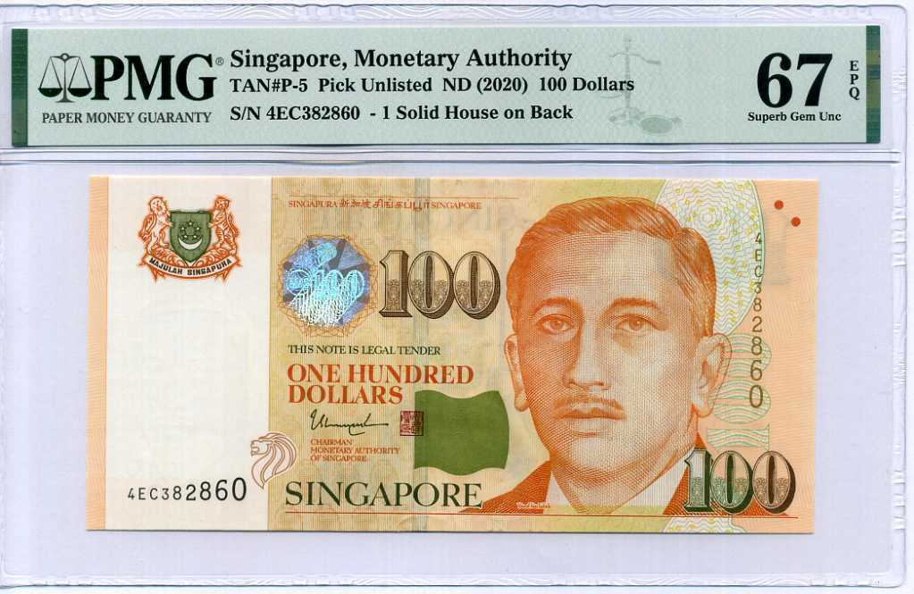 Singapore 100 Dollars 2020 P 50 Superb Gem UNC PMG 67 EPQ