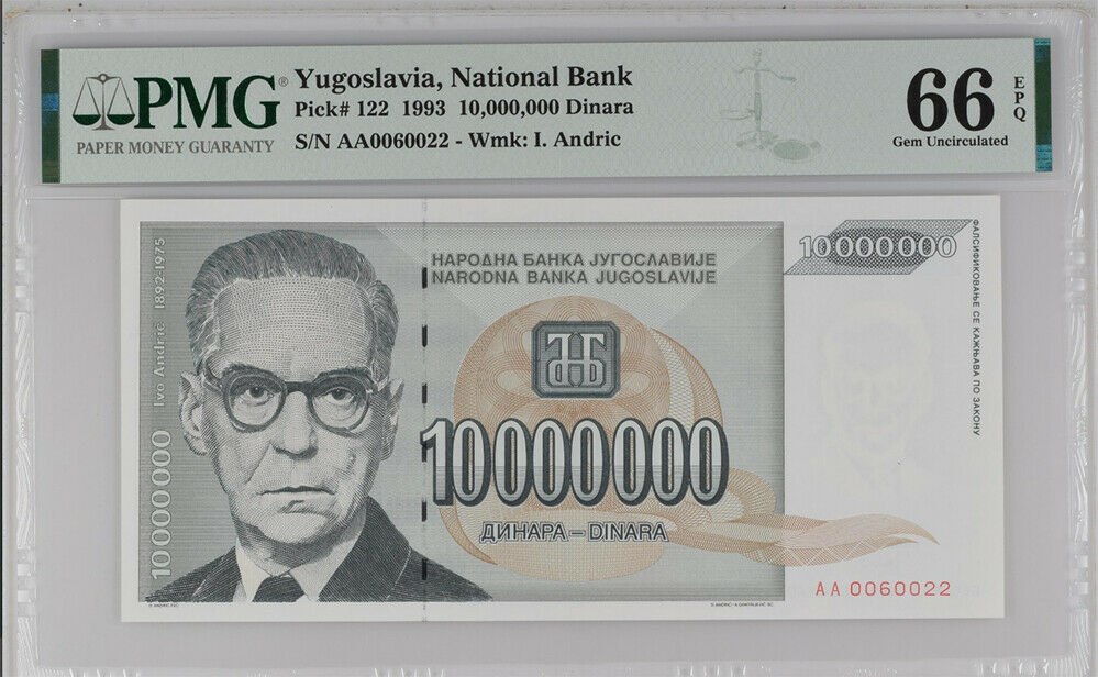 Yugoslavia 10 Million Dinara 1993 P 122 GEM UNC PMG 66 EPQ