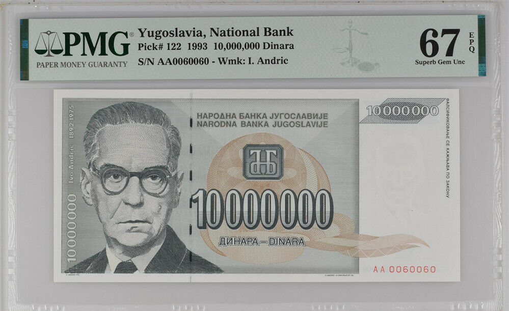 Yugoslavia 10 Million Din 1993 P 122 Nice #0060060 Superb GEM UNC PMG 67 EPQ Top