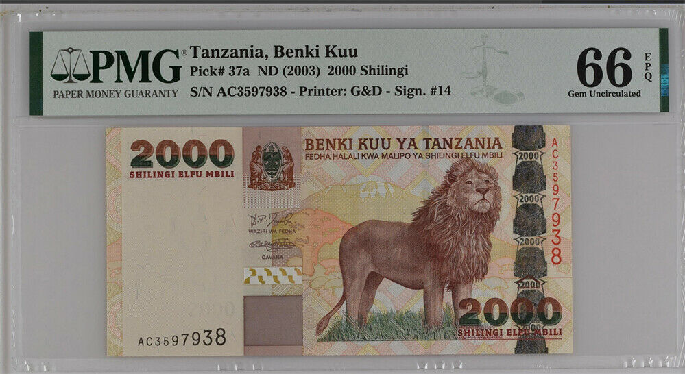 Tanzania 2000 Shillingi ND 2003 P 37 a GEM UNC PMG 66 EPQ