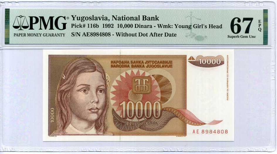 Yugoslavia 10000 Dinara 1992 P 116 b Superb GEM UNC PMG 67 EPQ High