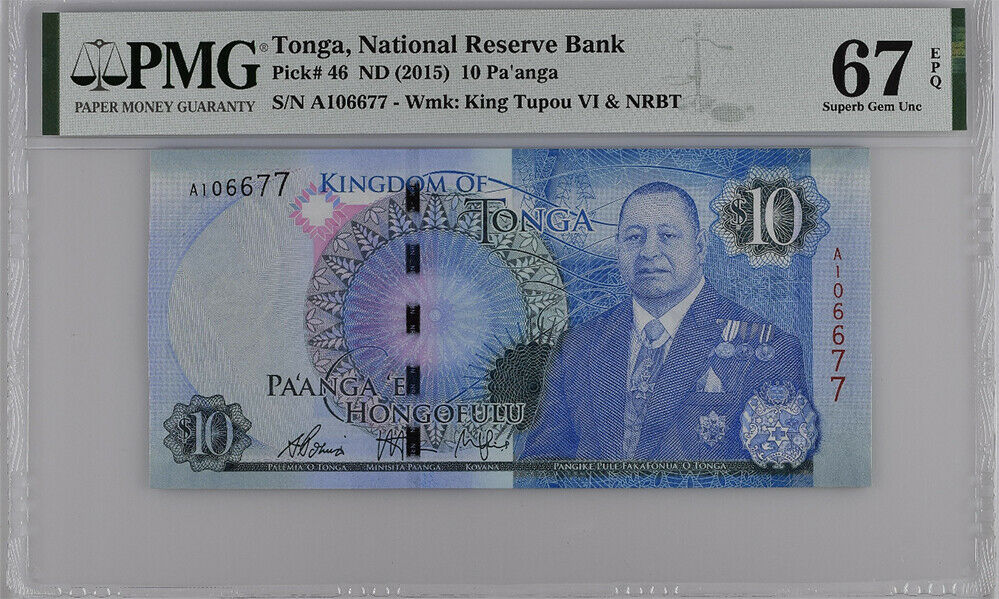 Tonga 10 Pa'anga ND 2015 P 46 Superb GEM UNC PMG 67 EPQ HIGH