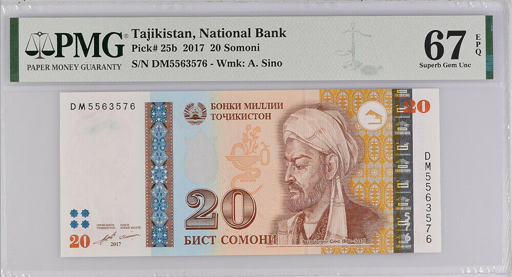 Tajikistan 20 Somoni 2017 P 25 b Superb GEM UNC PMG 67 EPQ High