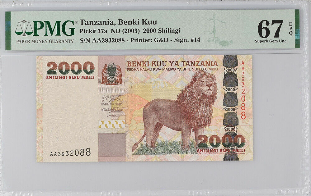 Tanzania 2000 Shillingi ND 2003 P 37 AA Superb Gem UNC PMG 67 EPQ High