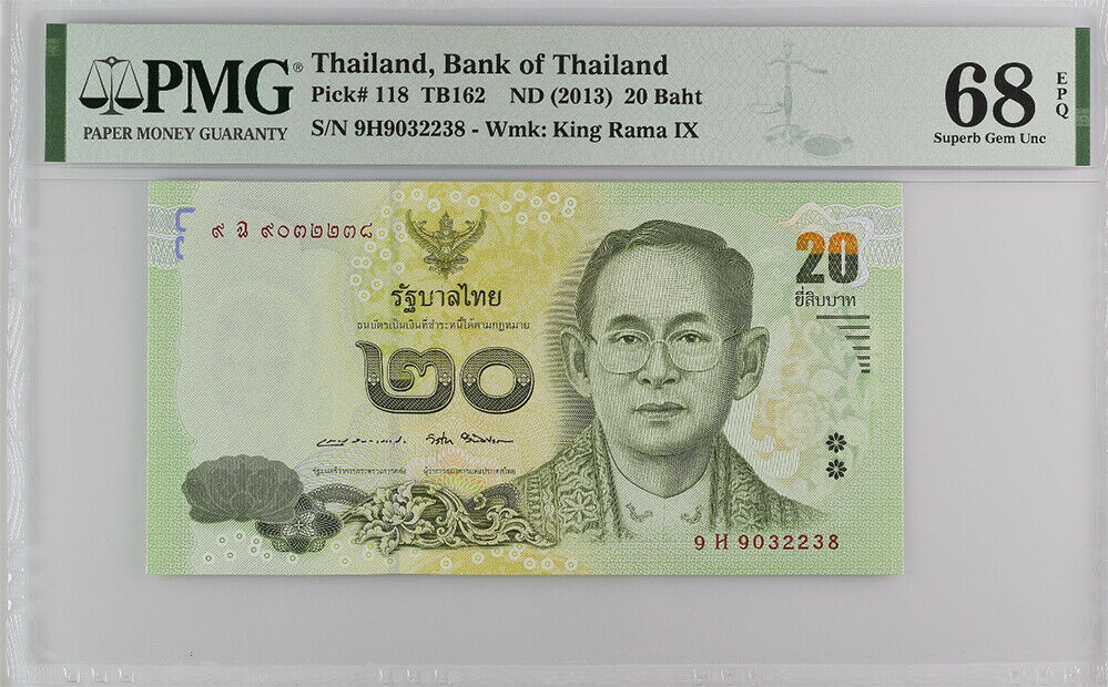 Thailand 20 Baht ND 2013 P 118 Sign 87 Superb Gem UNC PMG 68 EPQ High