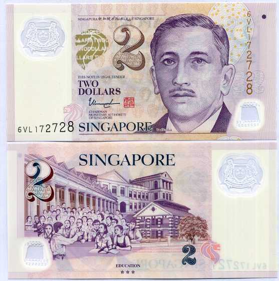 SINGAPORE 2 DOLLARS 2020 P 46 POLYMER W/3 HOLLOW STAR UNC