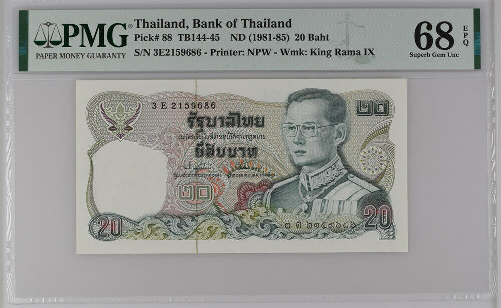 Thailand 20 BAHT 1981-1985 P 88 Sign 74 Superb GEM UNC PMG 68 EPQ High