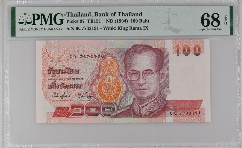 Thailand 100 Baht ND 1994 P 97 SIGN 74 Superb GEM UNC PMG 68 EPQ High