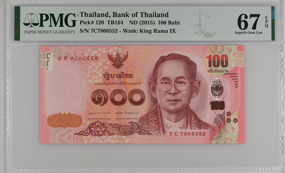Thailand 100 BAHT ND 2015 P 120 Rare Sign 86 Superb GEM UNC PMG 67 EPQ HIGH
