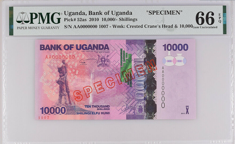 Uganda 10000 Shillings 2010 P 52 as Specimen Gem UNC PMG 66 EPQ Top