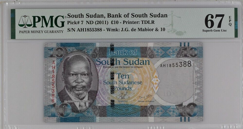 South Sudan 10 Pounds ND 2011 P 7 Superb GEM UNC PMG 67 EPQ HIGH