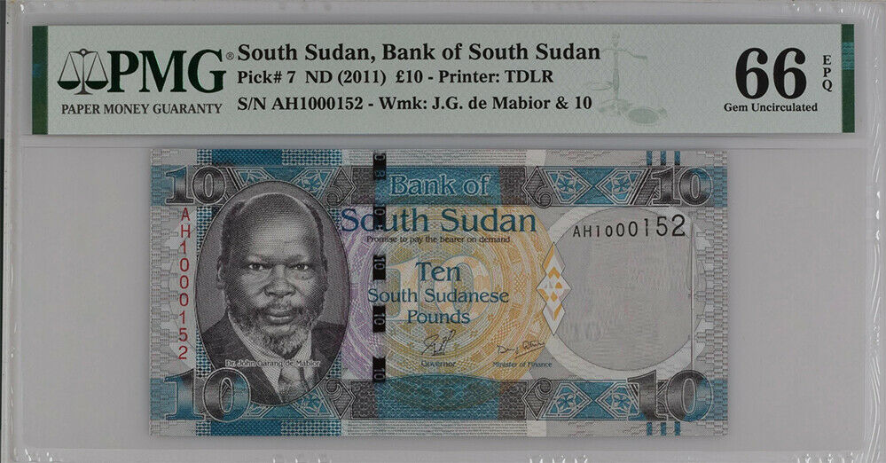 South Sudan 10 Pounds ND 2011 P 7 GEM UNC PMG 66 EPQ