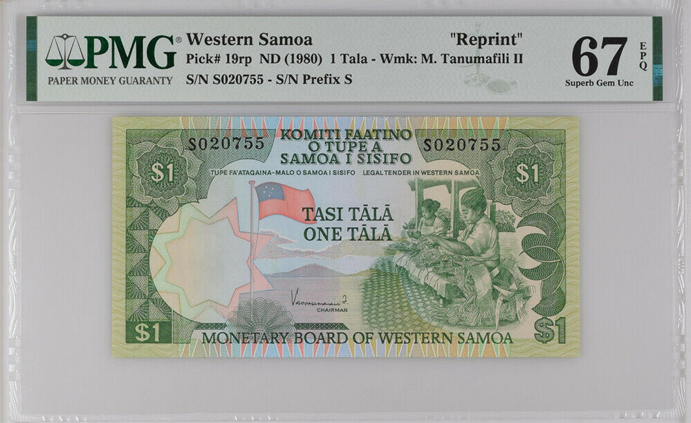 Western Samoa 1 Tala 1980 P 19 rp Reprint Superb GEM UNC PMG 67 EPQ