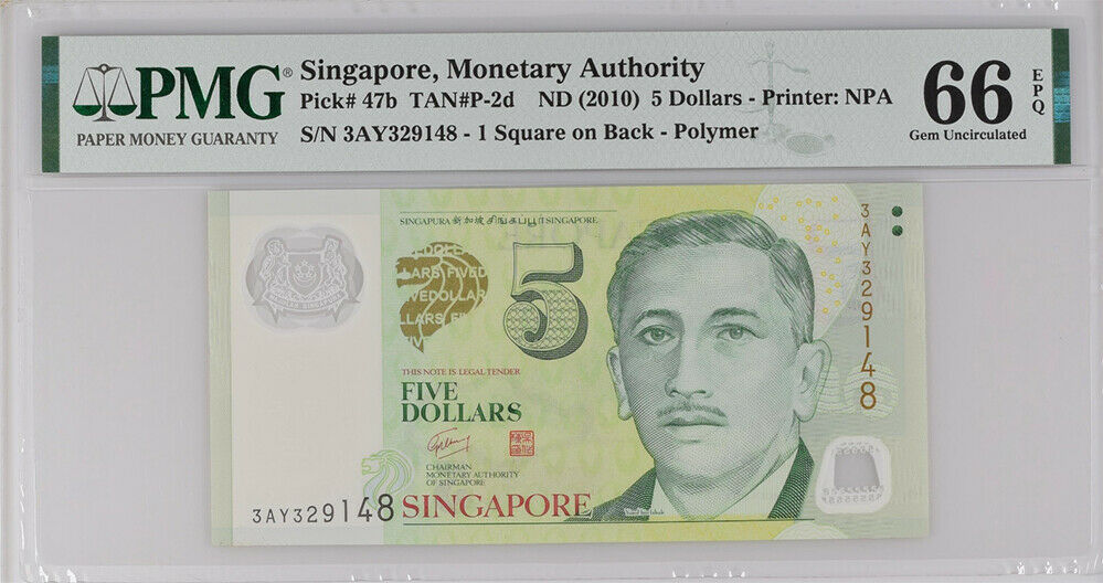 Singapore 5 dollars ND 2010 P 47 b Polymer GEM UNC PMG 66 EPQ
