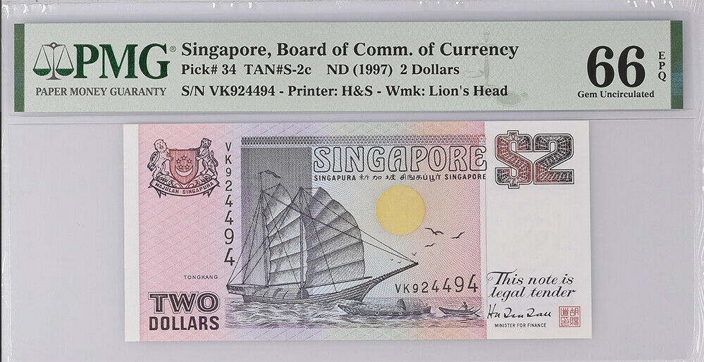 Singapore 2 Dollars 1997 P 34 Harrison PRINTER GEM UNC PMG 66 EPQ