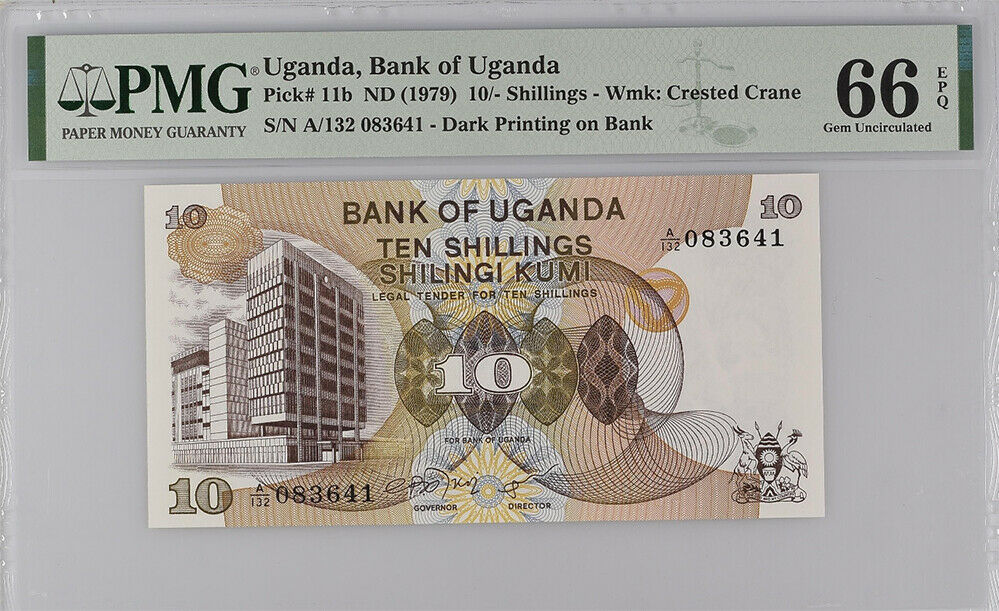 Uganda 10 Shillings ND 1979 P 11 B GEM UNC PMG 66 EPQ