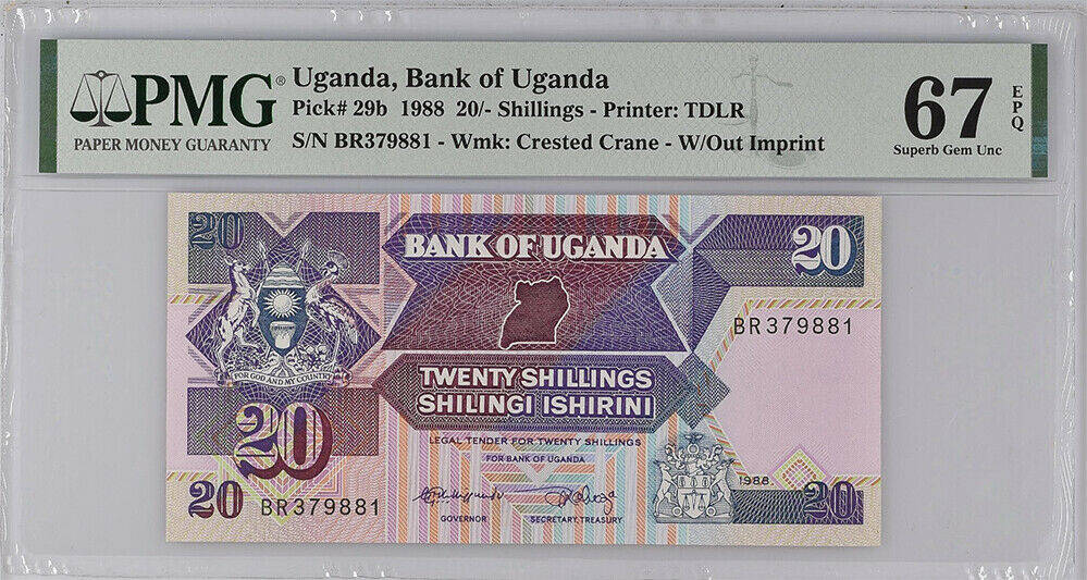 Uganda 20 Shillings ND 1988 P 29 B Superb GEM UNC PMG 67 EPQ Top